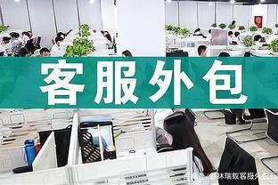 稳稳破纪录？詹姆斯距离4万分仅差9分 生涯已经连续1204场上双